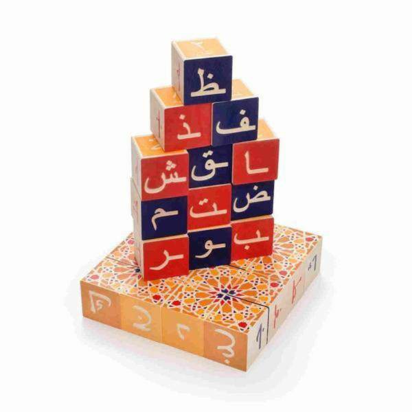 Arabic Wooden Alphabet Blocks Blocks & Building