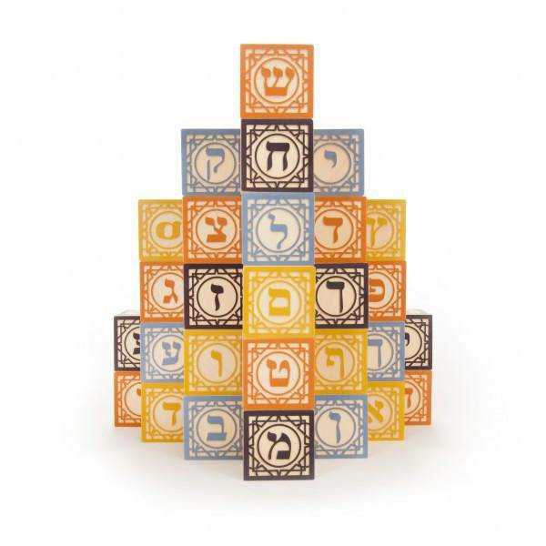 Hebrew Wooden Alphabet Blocks Blocks & Building